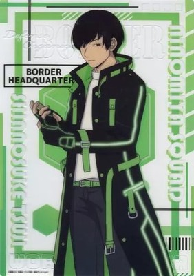 World Trigger Tsuji Shinnosuke B4 Clear Poster Entertainment Lottery