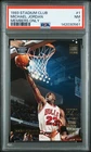 1993 Stadium Club Michael Jordan #1 MEMBERS ONLY Graded Card PSA 7 NM