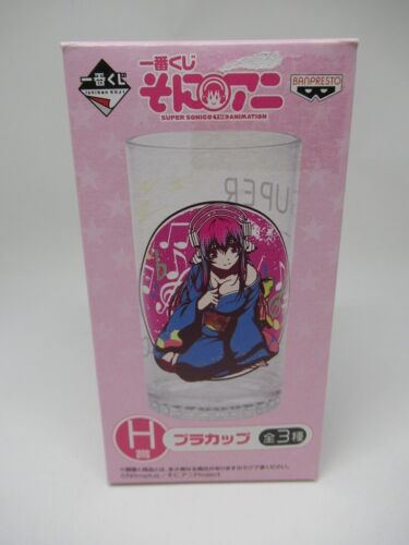 Nitro Plus Super Sonico Japanese Kimono Plastic Glass Cup From Japan - Picture 1 of 10