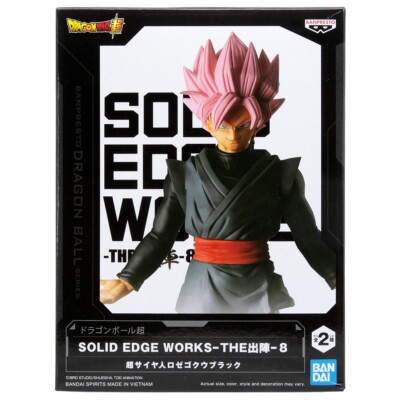 Banpresto Dragon Ball Z Solid Edge Works Vol.8 Super Saiyan Rose