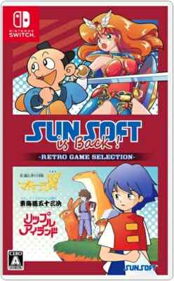 Nintendo Switch SUNSOFT is Back! Retro Game Selection Sunsoft is Back! Retro Game Selection for Nintendo Switch