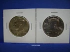2017 P+D Kennedy Half Dollar from mint rolls.