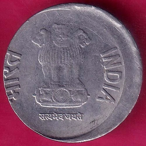 Republic India 2013 One Rupee Rare Coin #ZZ1562 - Image 2 of 2
