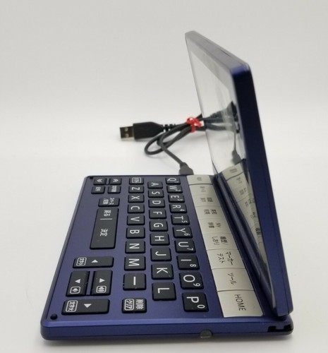 Sharp Color Electronic Dictionary Brain High School Model PW-SH3 - Picture 4 of 8