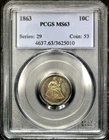 1863-P 10C Seated Liberty Dime PCGS MS63 Colorful Toning Low Mint 14k   RC250