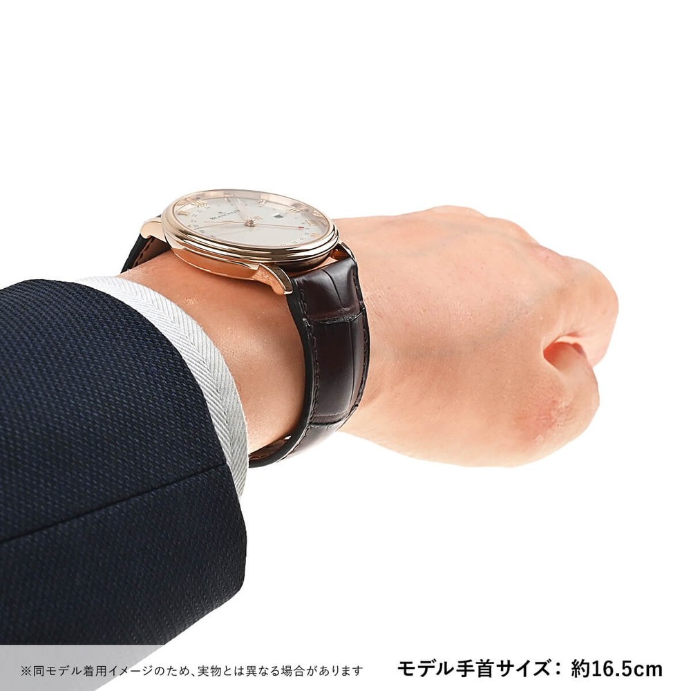 Blancpain Villeret 6662-3642-55B 40.5 mm