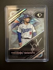 YOSHINOBU YAMAMOTO 2025 TOPPS DIAMOND ICONS POLYCHROMATINK SILVER INK AUTO 12/15
