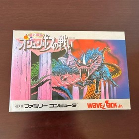 The Battle of Olympus Imagineer Famicom Nintendo FC Japan Import Complete CIB