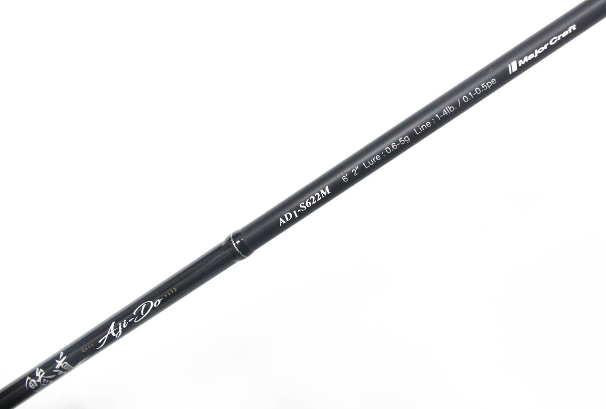 Major Craft 1G Aji Do Series Spinning Rod AD1 S622M (4706