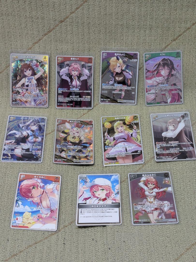 Hololive Official Card Game OCG Bulk Sale - Sora, Rui, Choco, AZKi, Polka, Towa