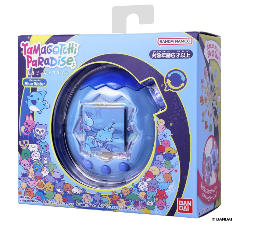BANDAI Tamagotchi Paradise Blue Water English German French 9