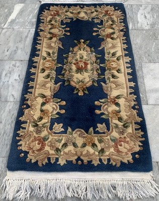 Vintage Chinese Hand-Knotted: Art Deco Area Rug, Traditional Carpet (2x4 ft.)