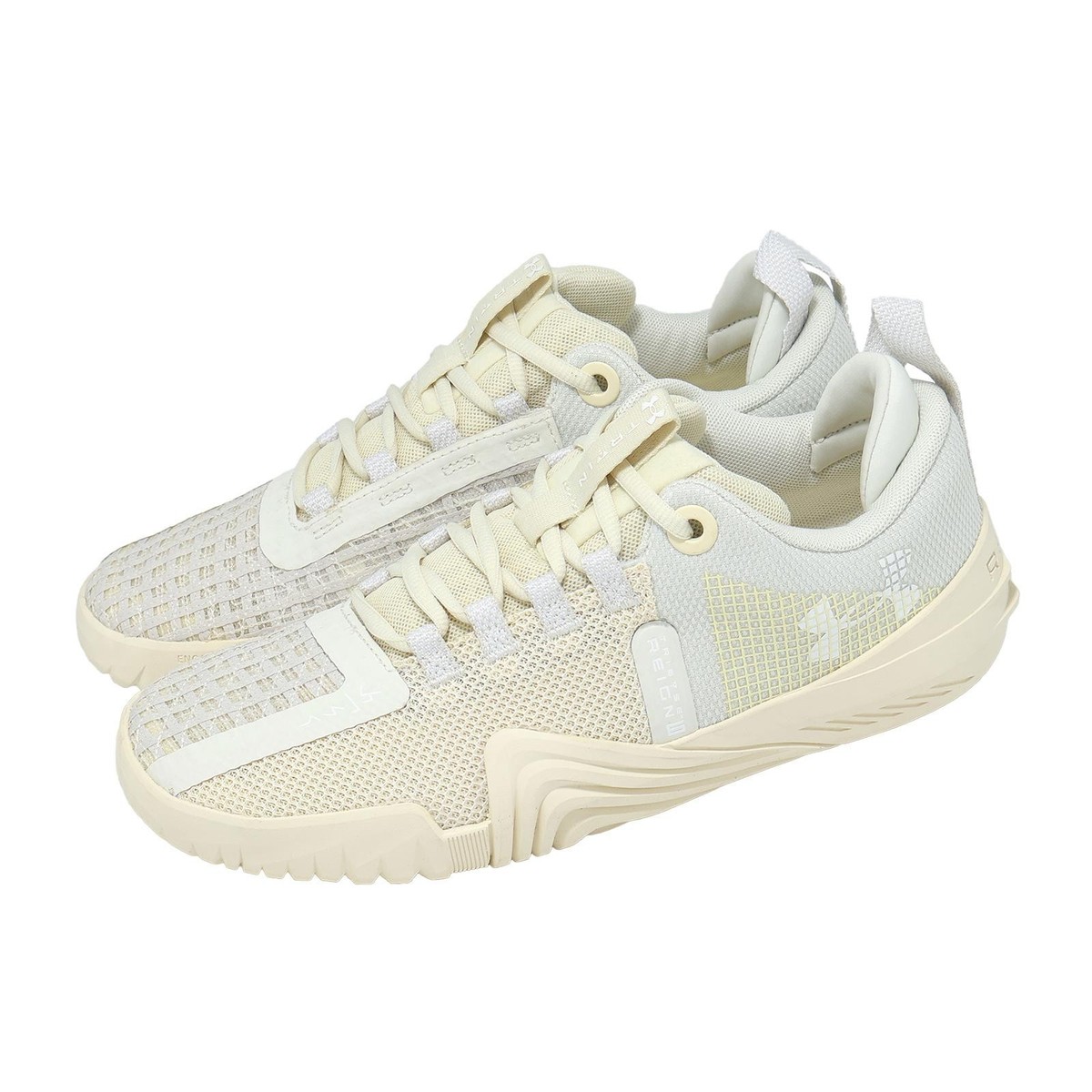 Under Armour TriBase Reign 6 White Men Cross Training Workout