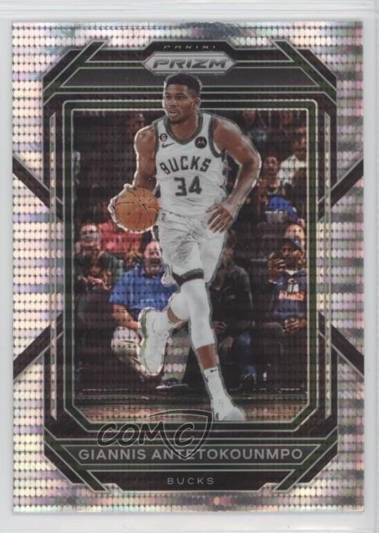 2022-23 Panini Prizm Pulsar Prizm Giannis Antetokounmpo #96 s5j