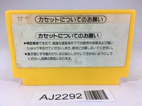 AJ2292 Super Mario Bros. NES Famicom Japan