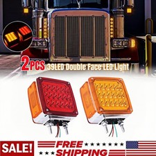 2pcs Amber Red 39 Led Square Pedestal Lights Turn Signal Lamp For Semi Truck