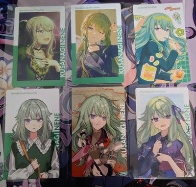Project Sekai Wonderlands x Showtime - Kusanagi Nene - verschiedene ePick Karten