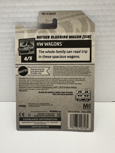 2023 Hot Wheels Datsun Bluebird Wagon 510 Super Treasure Hunt STH New Protector - Picture 3 of 3