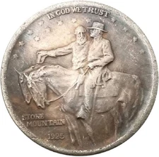 1925 Replica Coin - Antique US Liberty Half-Dollar Coin