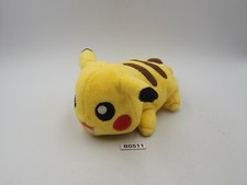 Pikachu B0511 Pokemon Banpresto Laying Plush Stuffed 5" Toy Doll Japan