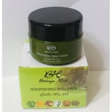 BOTAYA Herb Cream Reduce Acne Blemishes Freckles Wrinkle Acne Scar Dull Skin 12g