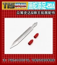 115Studio HSTZ-20A upgrade kit for Hasbo Victory Saber,in stock
