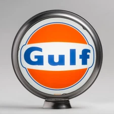 Gulf 1960's Logo 13.5" Steel Frame Gas Pump Globe (G138b)