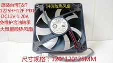 T T 1225HH12F-PD1 DC12V 1.20A 120 25MM 2-Pin Inverter Cooling Fan