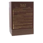 Lattafa Perfumes Lattafa Khamrah Qahwa EDP Unisex 3.4 Fl oz