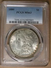 $1 1880 Morgan Silver Dollar PCGS MS63 Philadelphia Mint * AvenueCoin