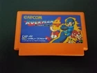 Nintendo Famicom FC - Rockman 4 - Import Japan Japanese US SELLER Mega Man