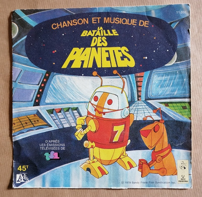 LA BATAILLE DES PLANETES, Lied und Musik 7'' 45T EP Michel Barouille, TV TF1