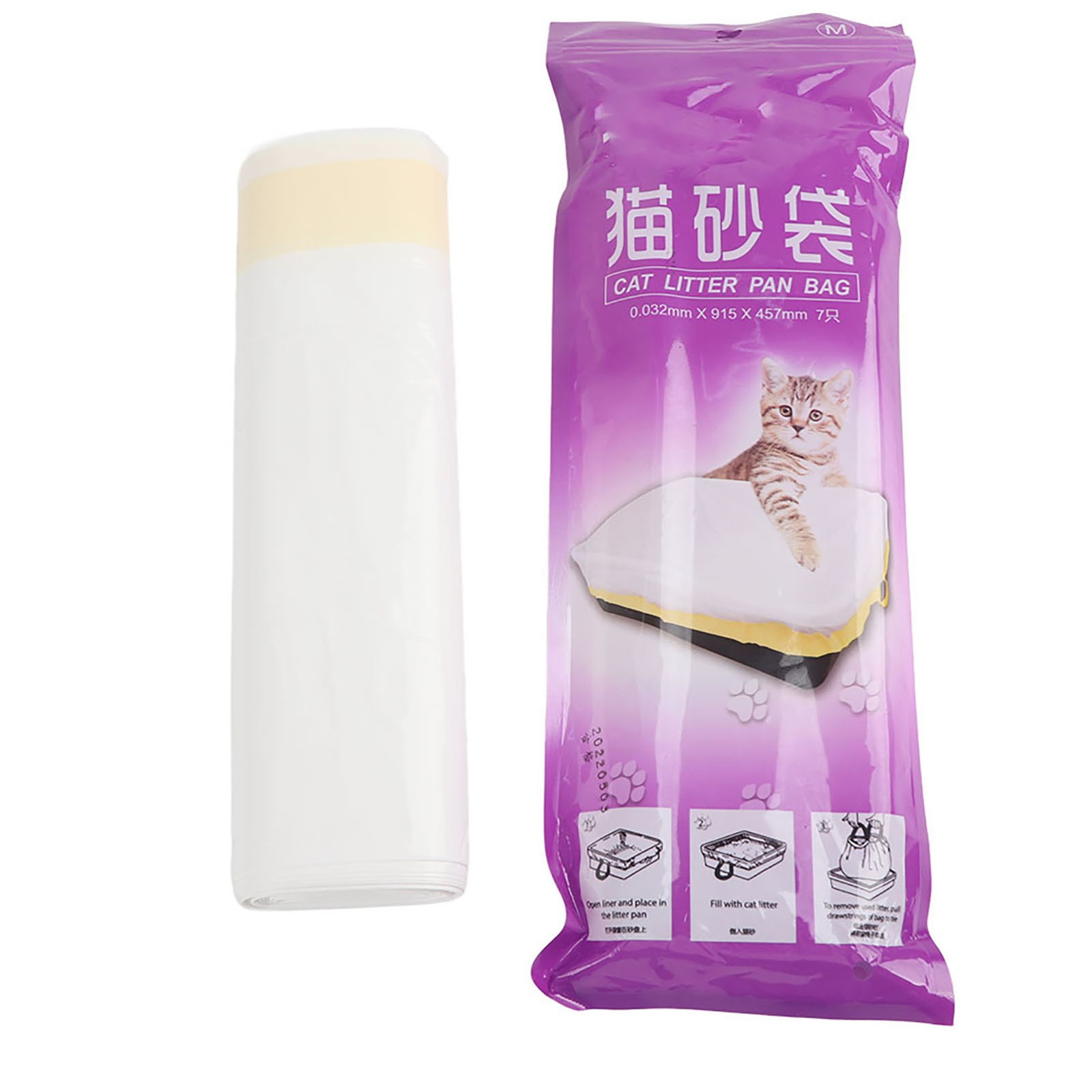 Cat Litter Liners Thickening Drawstring Pet Pan Liners Hygienic Durable Pet Clea