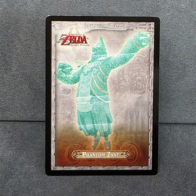 2007 Enterplay The Legend of Zelda: Twilight Princess - Phantom Zant - #26