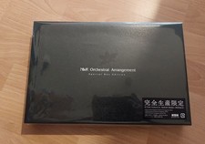 Nier Automata Orchestral