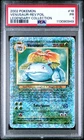 Pokemon Venusaur Reverse Holo Legendary Collection 18/110 PSA 1