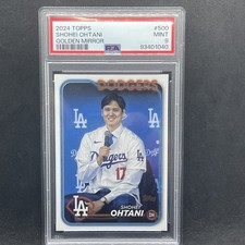 2024 Topps Series 2 Baseball Checklist Guide in-content 26