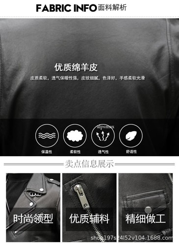 Giacca Pelle Moto Uomo Corta Slim Fit Coreana Cerniera Cappotto Motociclista Nuova - Foto 8 di 19