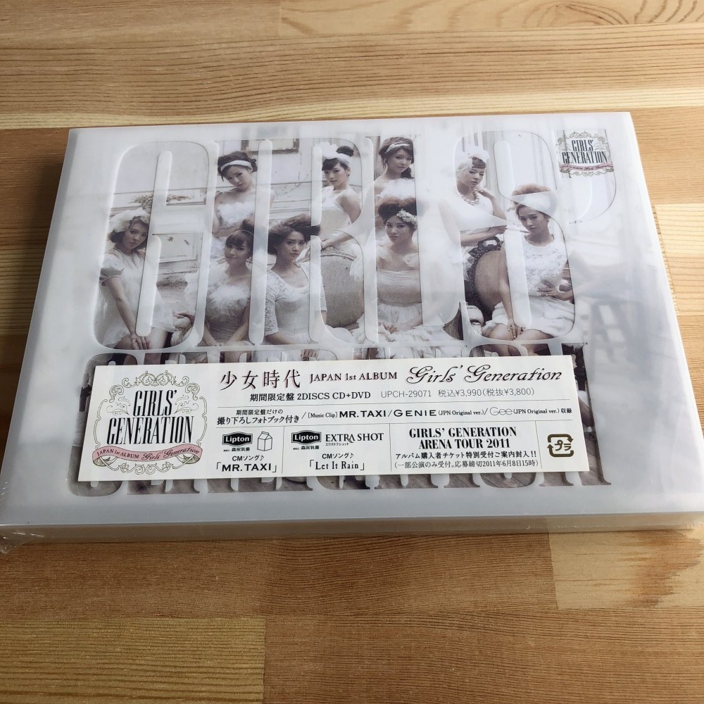 SNSD GIRLS 'GENERATION JAPAN CD + DVD + Photo book Limited Edition