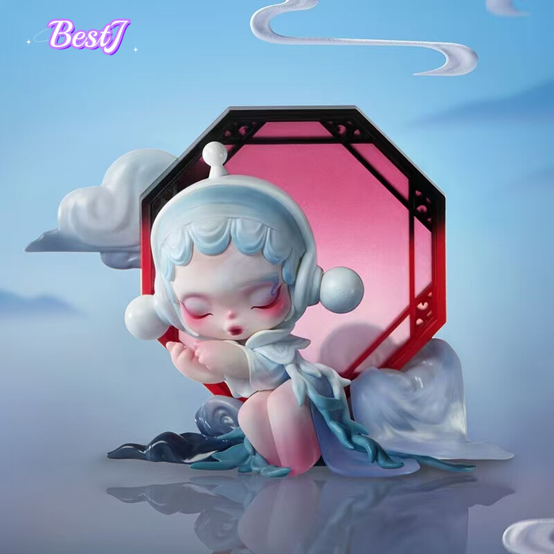 Skullpanda The Valentine Day - SP情人节限定 – Art Toy Familia