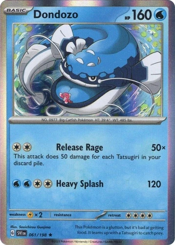 Dondozo 061/198 Miscellaneous Cards & Products