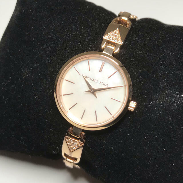 Michael Kors 28mm Rose Gold Jaryn 