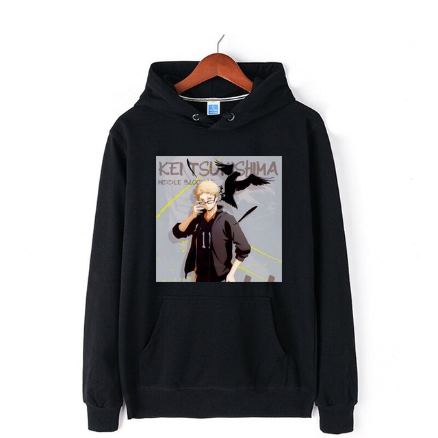 tsukishima sweatshirt