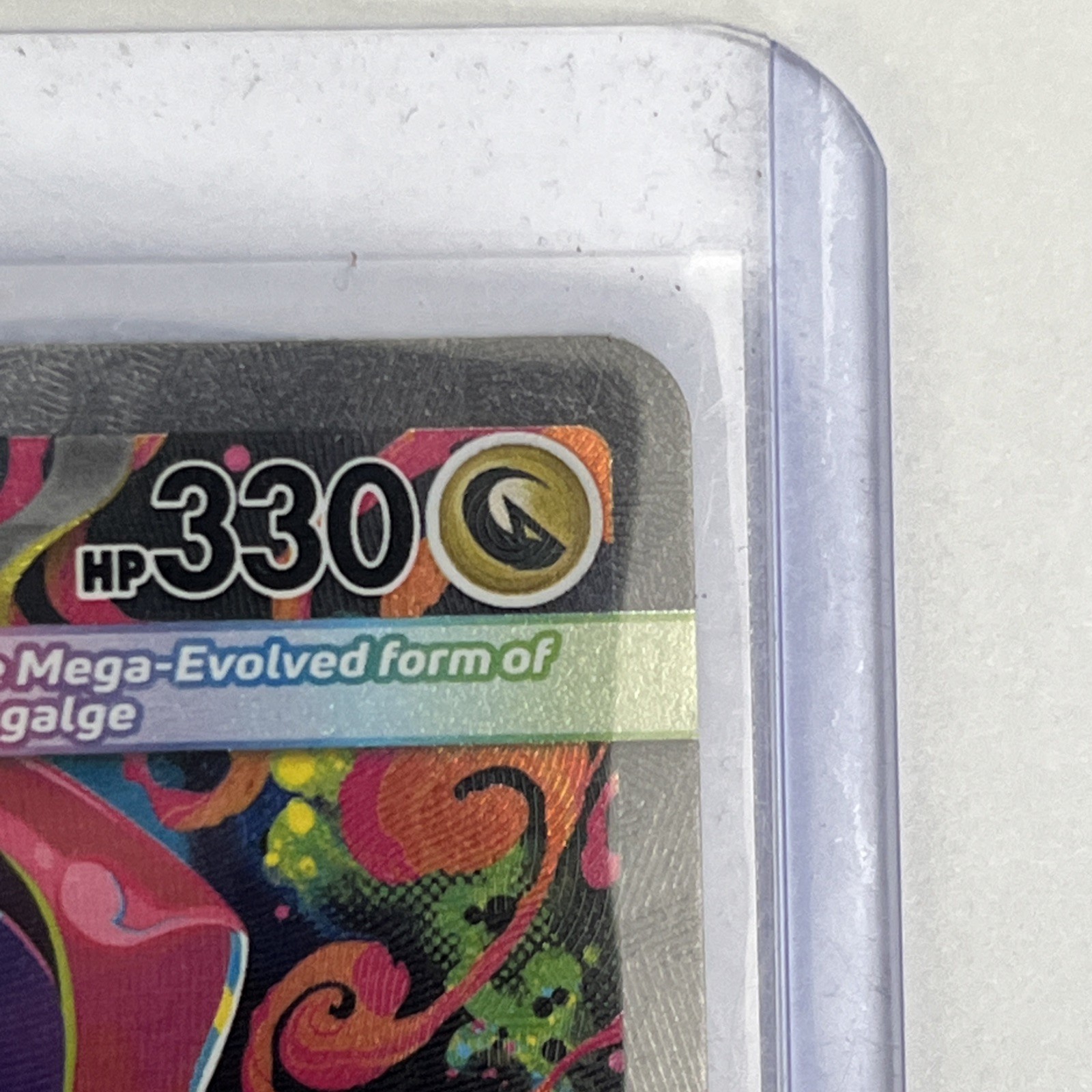 Mega Dragalge ex 118/086 - SIR Pokemon Card Chaos Rising image 4