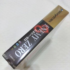 Sega Saturn Enemy Zero *Unopened ENEMY ZERO