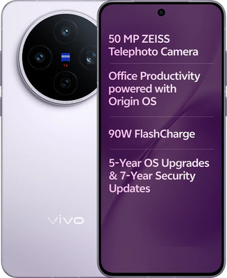 vivo X200T Unlocked (Seaside Lilac, 256 GB 12 GB RAM)