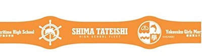 High School Flotte Gummiband Sammlung Shima Tateishi Einzelstück