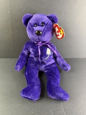 1997 TY Beanie Baby Princess Diana Bear Hand Made In China, P.E. Pellets