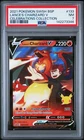2021 POKEMON SWSH PROMO CELEBRATIONS COLLECTION LANCE'S CHARIZARD V PSA 7