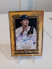2025 Topps Gilded Roki Sasaki Gallery of Gold Frame AUTO /10 Dodgers
